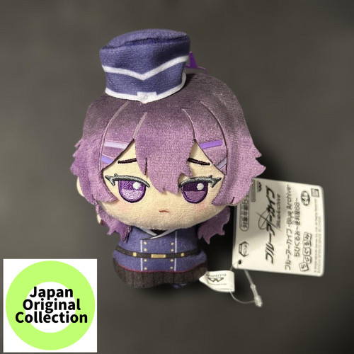 Peluche giocattolo haruka - peluche,