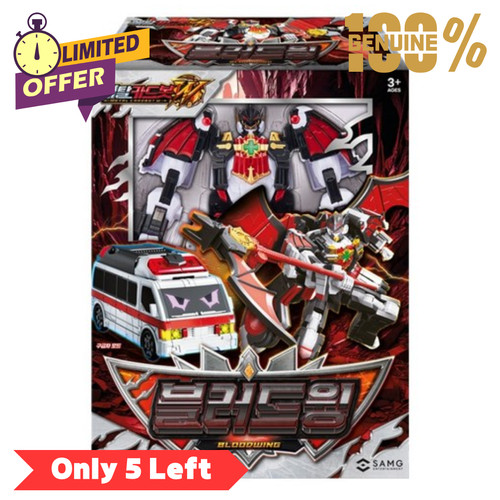 Metal cardbot bloodwing - metal,
