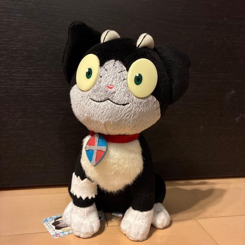 Peluche blue exorcist - peluche,