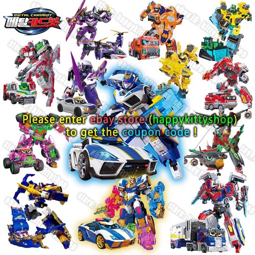Metal cardbot transform - 7-11",