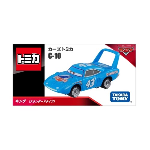 Auto giocattolo takara tomy - takara,