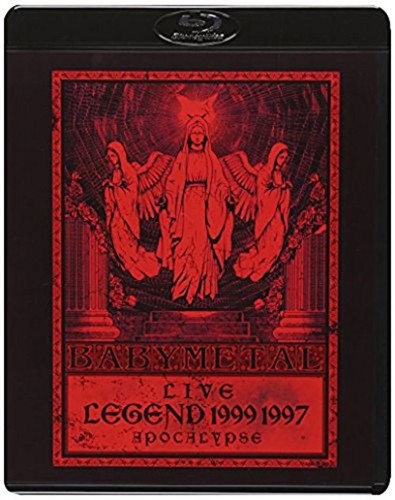 Toy factory live legend 1999 - factory,